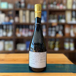 ギャラリーに画像を読み込む、クンチョウ酒造 KUNCHO NEXT 純米大吟醸 San 720ml