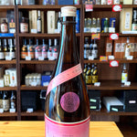 ギャラリーに画像を読み込む、姫泉酒造 【クラシック】 無濾過御幣 本格芋焼酎 25度1800ml