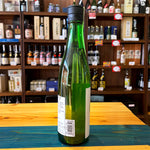 ギャラリーに画像を読み込む、クンチョウ酒造 KUNCHO NEXT 純米吟醸 玉栄 火入 720ml