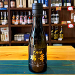 ギャラリーに画像を読み込む、クンチョウ酒造 瑞華 大吟醸 300ml