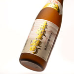 ギャラリーに画像を読み込む、利守酒造 赤磐雄町ゴールド 純米大吟醸 720ml