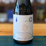 ギャラリーに画像を読み込む、クンチョウ酒造 KUNCHONEXT ItumO 日本酒すっきり 500ml