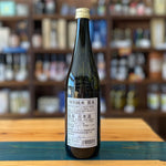 ギャラリーに画像を読み込む、クンチョウ酒造 薫長 特別純米(青) 720ml