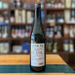 ギャラリーに画像を読み込む、クンチョウ酒造 薫長 純米吟醸(緑) 720ml