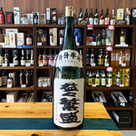 ギャラリーに画像を読み込む、4931344011383 - 3