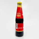 ギャラリーに画像を読み込む、海天 オイスターソース 725ml