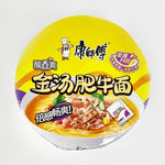 ギャラリーに画像を読み込む、康師傅 金湯肥牛麺(カップ)