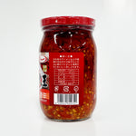 ギャラリーに画像を読み込む、辣椒大王 430g