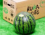 ギャラリーに画像を読み込む、JAかもと『中玉スイカ(品種:スーパーエース)』熊本県産 M〜L 1玉 約5〜6kg 簡易箱 ※冷蔵