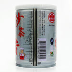 ギャラリーに画像を読み込む、牛頭牌 沙茶醤 250g
