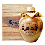 ギャラリーに画像を読み込む、姫泉酒造 天保二年原酒 本格麦焼酎 42度 900ml 甕壷