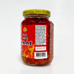 ギャラリーに画像を読み込む、寧記 辣椒大王 380g