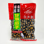 ギャラリーに画像を読み込む、(台)名茶小酌 甘草瓜子 300g