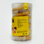 ギャラリーに画像を読み込む、東北桃酥200g*45