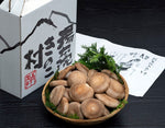 ギャラリーに画像を読み込む、湯布院きのこ村 有機JAS認証『佐藤さんの1年原木栽培しいたけ』大分県産 しいたけ 約600g(12〜16枚) かご盛り 化粧箱・リーフレット入り ※冷蔵