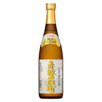 ギャラリーに画像を読み込む、利守酒造 赤磐雄町ゴールド 純米大吟醸 720ml