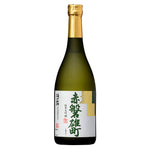 ギャラリーに画像を読み込む、利守酒造 赤磐雄町生 純米大吟醸 720ml