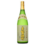 ギャラリーに画像を読み込む、利守酒造 赤磐雄町 純米大吟醸 1800ml