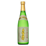 ギャラリーに画像を読み込む、利守酒造 赤磐雄町 純米大吟醸 720ml