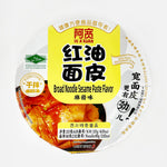 ギャラリーに画像を読み込む、阿寬 紅油面皮-麻醤味 桶 115g