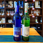 ギャラリーに画像を読み込む、姫泉酒造 原酒美味蔵元セット (無濾過御幣原酒本格芋焼酎38度500ml +天保二年原酒本格麦焼酎42度500ml)