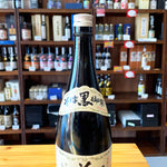 ギャラリーに画像を読み込む、姫泉酒造 そば黒御幣 本格そば焼酎 25度 1800ml