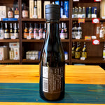 ギャラリーに画像を読み込む、クンチョウ酒造 瑞華 大吟醸 300ml