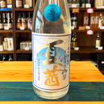 ギャラリーに画像を読み込む、姫泉酒造 夏茜特別Ver 無濾過御幣 本格芋焼酎 20度1800ml