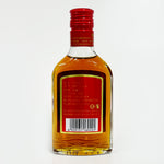 ギャラリーに画像を読み込む、中國勁酒 35°