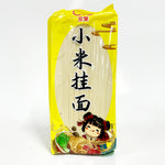 ギャラリーに画像を読み込む、双葉 小米挂面 1kg