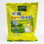 ギャラリーに画像を読み込む、太太楽 鶏精 1000g