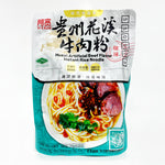 ギャラリーに画像を読み込む、阿寬 花溪牛肉粉 270g