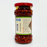 ギャラリーに画像を読み込む、苗姑娘 油溌辣子-香辣味 280g