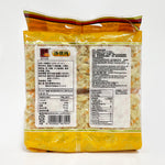 ギャラリーに画像を読み込む、精益珍 芝麻味沙琪瑪 368g