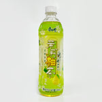 ギャラリーに画像を読み込む、康師傅 茉莉柚茶 500ml