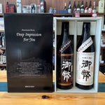 ギャラリーに画像を読み込む、姫泉酒造 A-3 こだわり本格焼酎セット(無濾過御幣限定黒ラベル 本格芋焼酎25度900ml + 無濾過御幣 本格芋焼酎20度900ml)