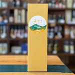 ギャラリーに画像を読み込む、クンチョウ酒造 KUNCHO NEXT 純米大吟醸 San 720ml