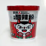 ギャラリーに画像を読み込む、食族人 酸辣粉絲(碗)130g