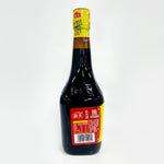ギャラリーに画像を読み込む、海天 味極鮮醤油 750ml