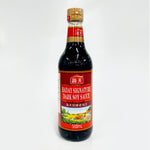 ギャラリーに画像を読み込む、海天 老抽王 500ml