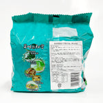 ギャラリーに画像を読み込む、康師傅 藤椒牛肉麺