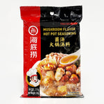 ギャラリーに画像を読み込む、海底撈 菌湯底料 150g