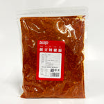 ギャラリーに画像を読み込む、四川 朝天辣椒面(粗)500g