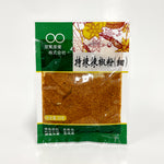 ギャラリーに画像を読み込む、双葉 特辣辣椒粉(細) 30g