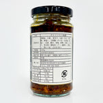 ギャラリーに画像を読み込む、吉香居 下飯醤 280g