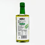 ギャラリーに画像を読み込む、周君記 藤椒(麻椒)油 238g