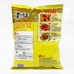 ギャラリーに画像を読み込む、黄飛鴻 香脆椒 350g クリスピーチリ