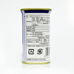 ギャラリーに画像を読み込む、正大 午餐肉(角)340g