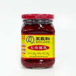 ギャラリーに画像を読み込む、王致和 大塊腐乳 340g