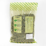 ギャラリーに画像を読み込む、双葉 黒木耳 1kg